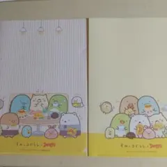 ３点セット！すみっこぐらし クリアファイル2枚とノート