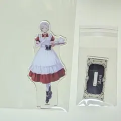 2026年最新】テンペスト魔女の人気アイテム - メルカリ