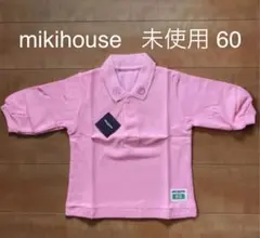 ミキハウス 60 長袖ポロ ピンク 顔くま