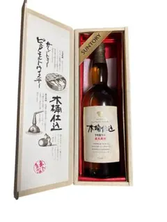 SUNTORY 木樽仕込 750ml ギフトボックス入り SUNTORY ピュアモルトウイスキー 木樽仕込 1981年製造 ギフトボックス