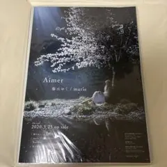 2026年最新】aimer ポスターの人気アイテム - メルカリ