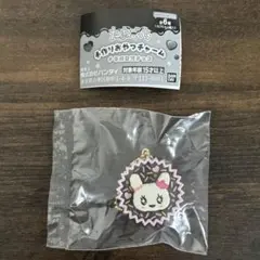 たまごっち　手作りおやつチャーム　ラブリっち