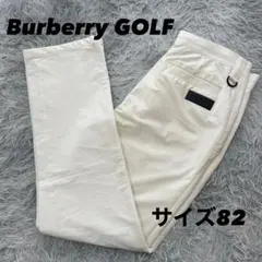 美品　バーバリーゴルフ　パンツ　ストレッチ　裏起毛　秋冬　オフホワイト　82
