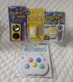 Item thumbnail for item 7a6c5d22-d3e9-4c47-9c9e-1833d1857045