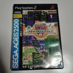 セガ メモリアルセレクション PS2