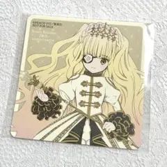 2026年最新】ローゼンメイデン展 コースターの人気アイテム - メルカリ