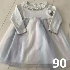 (90)切替　チュール　長袖　ワンピース