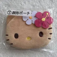 ハローキティ　日焼けキティ 顔型ポーチ　当たりくじ