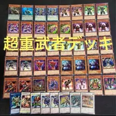 2026年最新】超重剣聖ムサ-Cの人気アイテム - メルカリ
