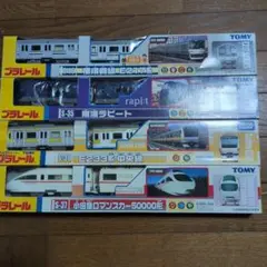 プラレール 房総ビューエクスプレス 房総特急さざなみ 成田