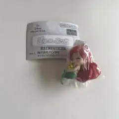【新品】ガチャポン　ぎゅーこっと　アリエル
