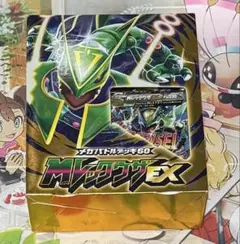 ポケモンカードゲームBW バトル強化デッキ60 ゼクロムEX 新品未開封