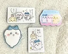 【ちいかわ】マグネット4点セット