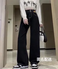 ２ボタンハイウエストワイドデニムパンツ 【定価 3000円】