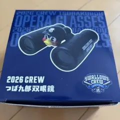 2026 CREW つば九郎 オペラグラス 双眼鏡 ヤクルトスワローズ - メルカリ