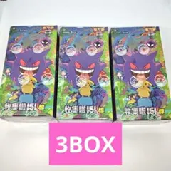 即発送 ポケモンカード 收集啦151 惊 3BOX 未開封 中国版 ポケカのサムネイル