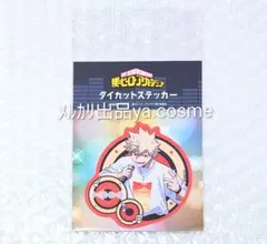 ヒロアカ★爆豪勝己 ダイカットステッカー カラ鉄コラボ
