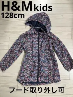 H&M kids ウィンドブレーカー 130 紺 花柄