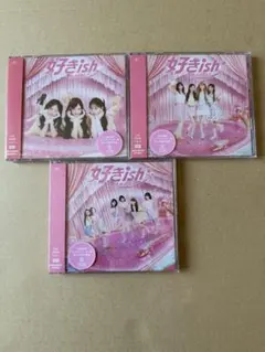 AKB48 好きish 初回限定盤ABC