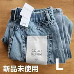 【新品未使用】GOODデニムバギーパンツ　498388　GLOBAL WORKのサムネイル