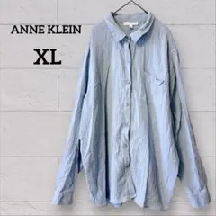 希少✨ANNE KLEIN【XL】長袖　ライトブルー　ガーゼシャツ　海外古着