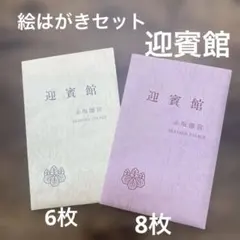 Item thumbnail for item 00b3d882-0d35-4e48-b2e6-de048eef0941