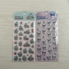 サンリオ ハンギョドン クロミ ぷくっとシール