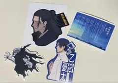 一番くじ 呪術廻戦 N賞ステッカーセット 死滅回游 乙骨 リカ 羂索 4枚セット