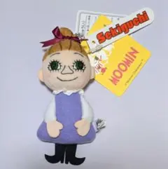 夢みるミムラ　マスコット