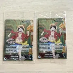 ONE PIECEカードゲーム Monkey D. Luffy グレヴァン美術館 - メルカリ