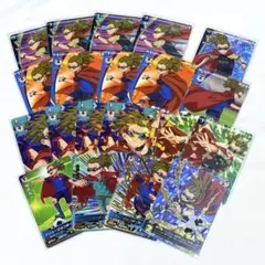 イナズマイレブン 鬼道有人 カード20枚セット