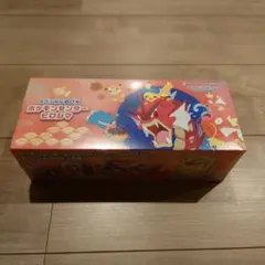 ポケモンセンターヒロシマ ポケモンカードゲーム