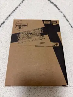 2026年最新】フェニックスウイング メタルコートの人気アイテム - メルカリ