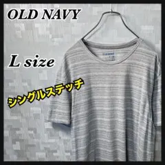 柄 ボーダー Tシャツ メンズ L グレー 灰色 シングルステッチ US 古着のサムネイル