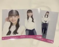 乃木坂46 松尾美佑 生写真 肩あきトップス 3種コンプ