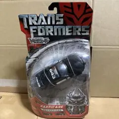 新品・未開封]トランスフォーマー(実写)MD02 ディセプティコン 