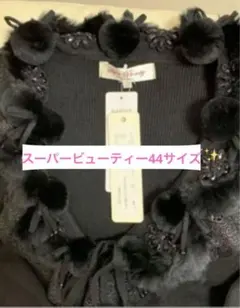 Item thumbnail for item 7d5d2d85-e3c8-4cec-b6a5-3b2e930e1b1c