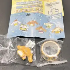 シナモロール くら寿司 モカ フィギュア マスキングテープ