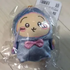 ちいかわ バ～スディッ・・・マスコット うさぎ 魔法使い