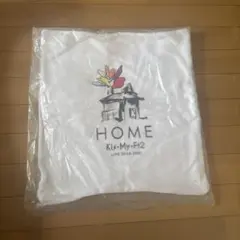 kis-My-Ft2 ライブグッズ クッションカバー 未開封品