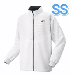 ヨネックス　裏地付きウィンドウォーマーシャツ SSサイズ 70099 ホワイト