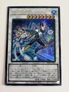 2026年最新】ファントムナイトメアの人気アイテム - メルカリ