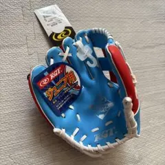 Item thumbnail for item 446b5ff8-448b-4cb2-95f0-0937492272ae