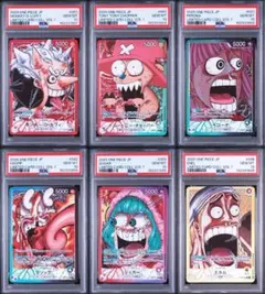 2026年最新】ワンピースカード psa10 エネルの人気アイテム - メルカリ