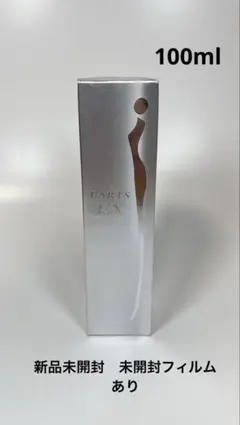 定価18,900円【新品未使用品】デヴィアス パーツEX(マッサージオイル) パーツEXIII｜ドクターデヴィアス化粧品