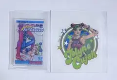 ジョジョワールド クリアステッカー コミック表紙風アクリルマグネット 空条徐倫