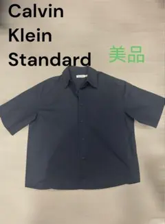Calvin Klein Standard オーバーサイズ コットンシャツ