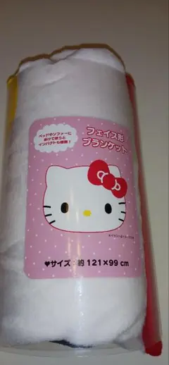 Item thumbnail for item 89d9dcb5-d7f2-42cf-acc3-e6312b646e36