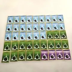 ポケモンカード　エネルギーカード　旧裏 45枚セット