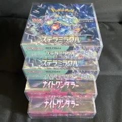 ステラミラクル 2 BOX ナイトワンダラー 2BOX シュリンク付き